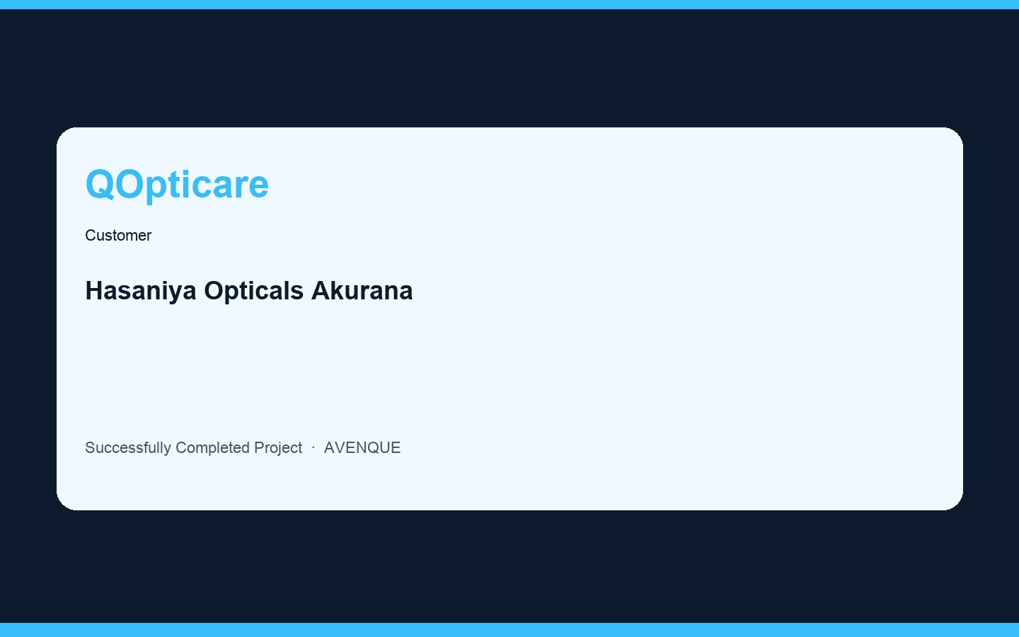 Hasaniya Opticals Akurana
